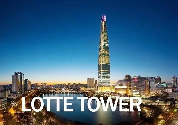 アパート 히든테이건대성수premium 3-room 2-story Single-family Station 5 Minutes Seongsu Gangnam Lotte Tower Bts Kspo Bathroom 2 8 People ソウル特別市